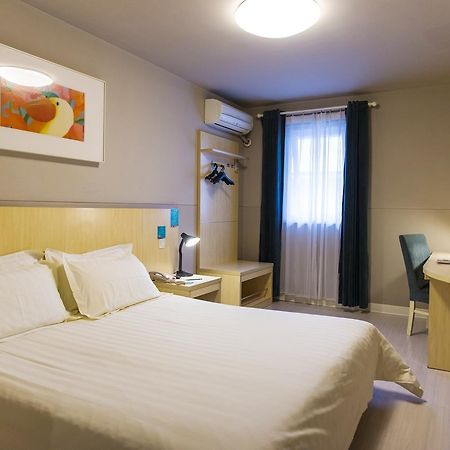Jinjiang Inn Select Wuxi Donglin Square Metro Station Shanyang  Dış mekan fotoğraf