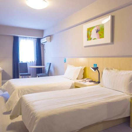Jinjiang Inn Select Wuxi Donglin Square Metro Station Shanyang  Dış mekan fotoğraf