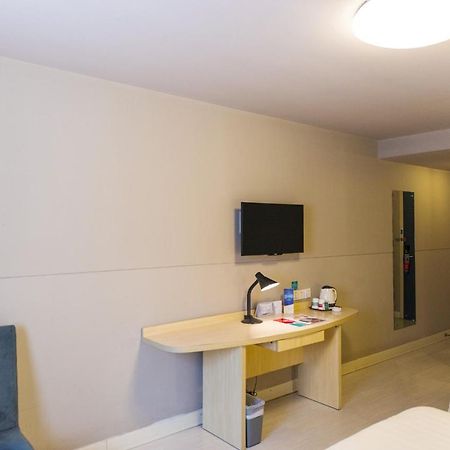 Jinjiang Inn Select Wuxi Donglin Square Metro Station Shanyang  Dış mekan fotoğraf