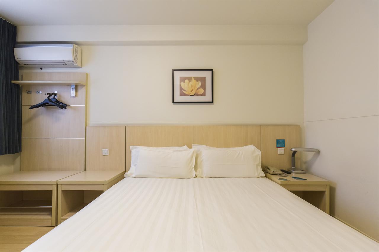 Jinjiang Inn Select Wuxi Donglin Square Metro Station Shanyang  Dış mekan fotoğraf