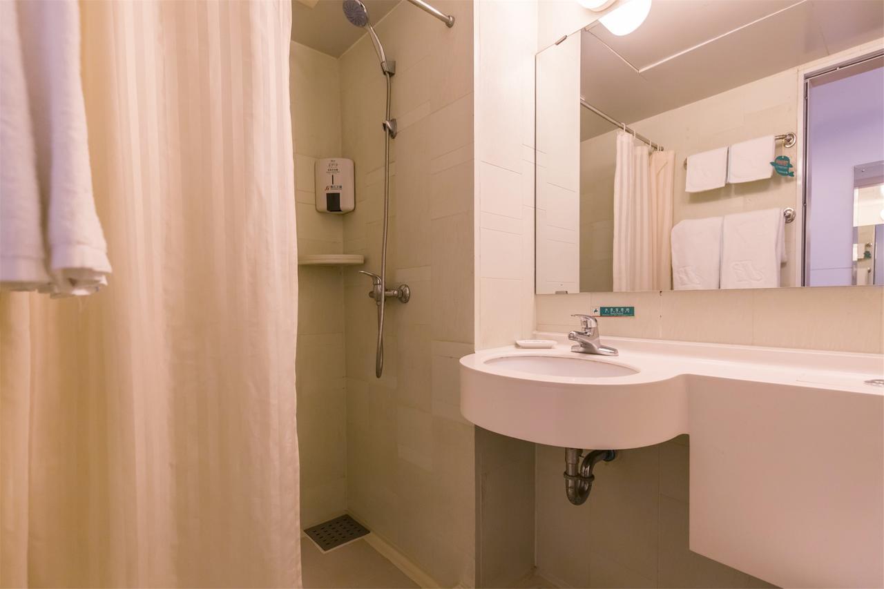 Jinjiang Inn Select Wuxi Donglin Square Metro Station Shanyang  Dış mekan fotoğraf