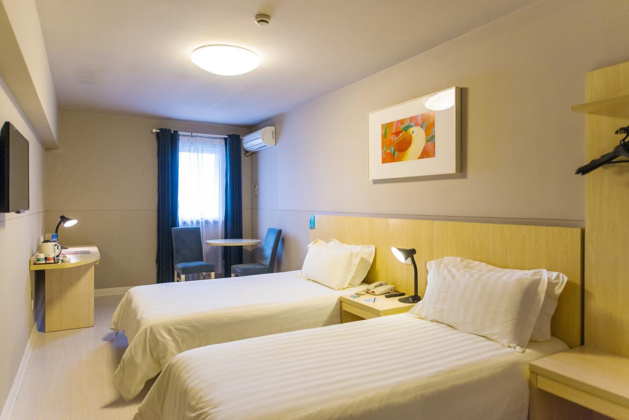 Jinjiang Inn Select Wuxi Donglin Square Metro Station Shanyang  Dış mekan fotoğraf