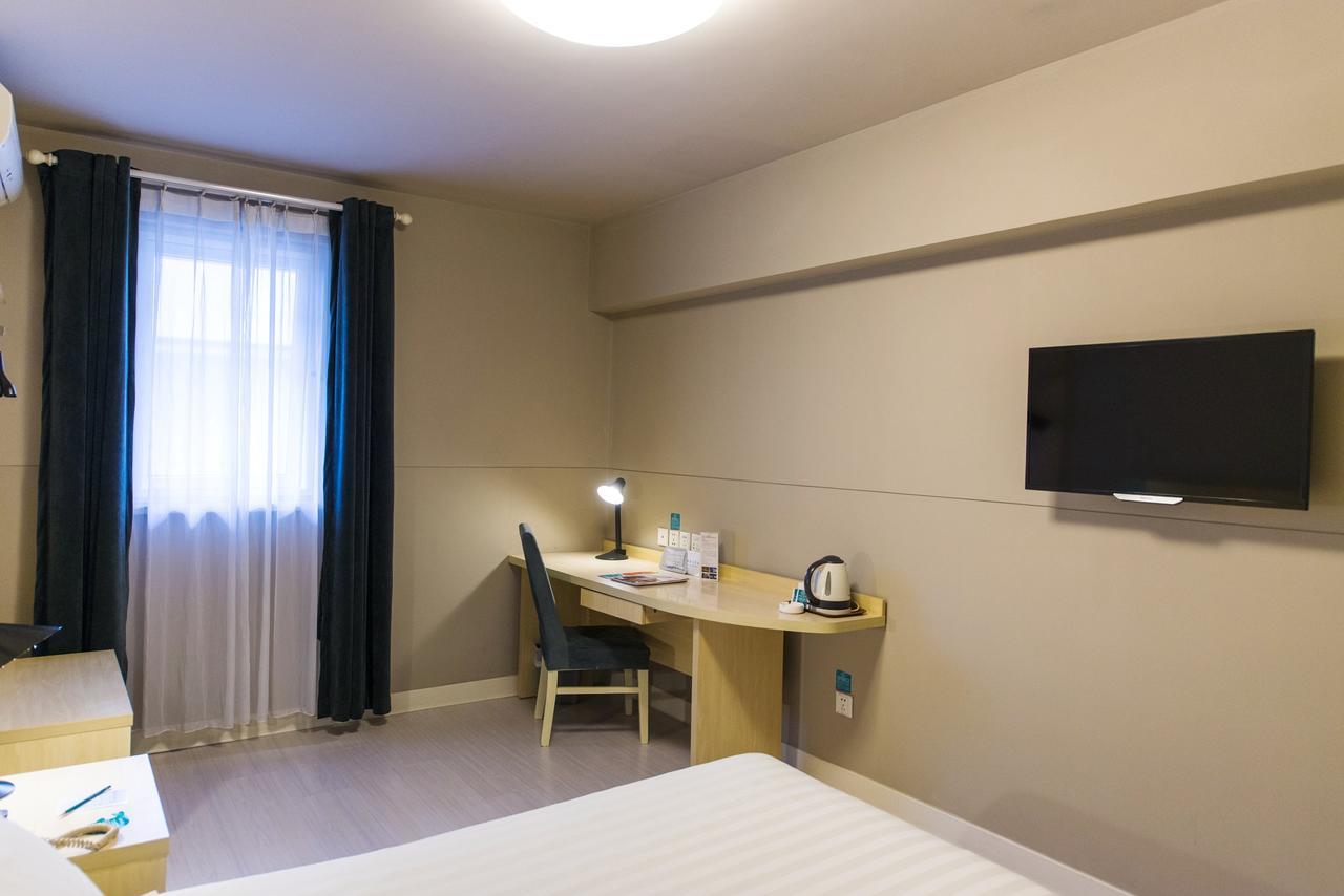 Jinjiang Inn Select Wuxi Donglin Square Metro Station Shanyang  Dış mekan fotoğraf