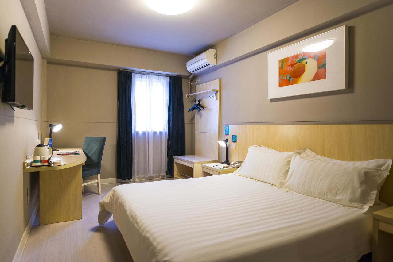 Jinjiang Inn Select Wuxi Donglin Square Metro Station Shanyang  Dış mekan fotoğraf