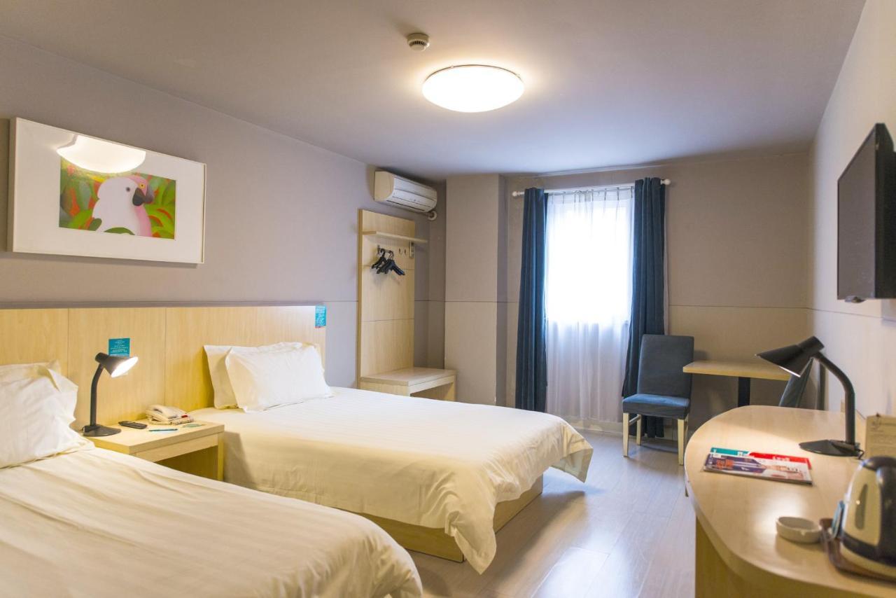 Jinjiang Inn Select Wuxi Donglin Square Metro Station Shanyang  Dış mekan fotoğraf
