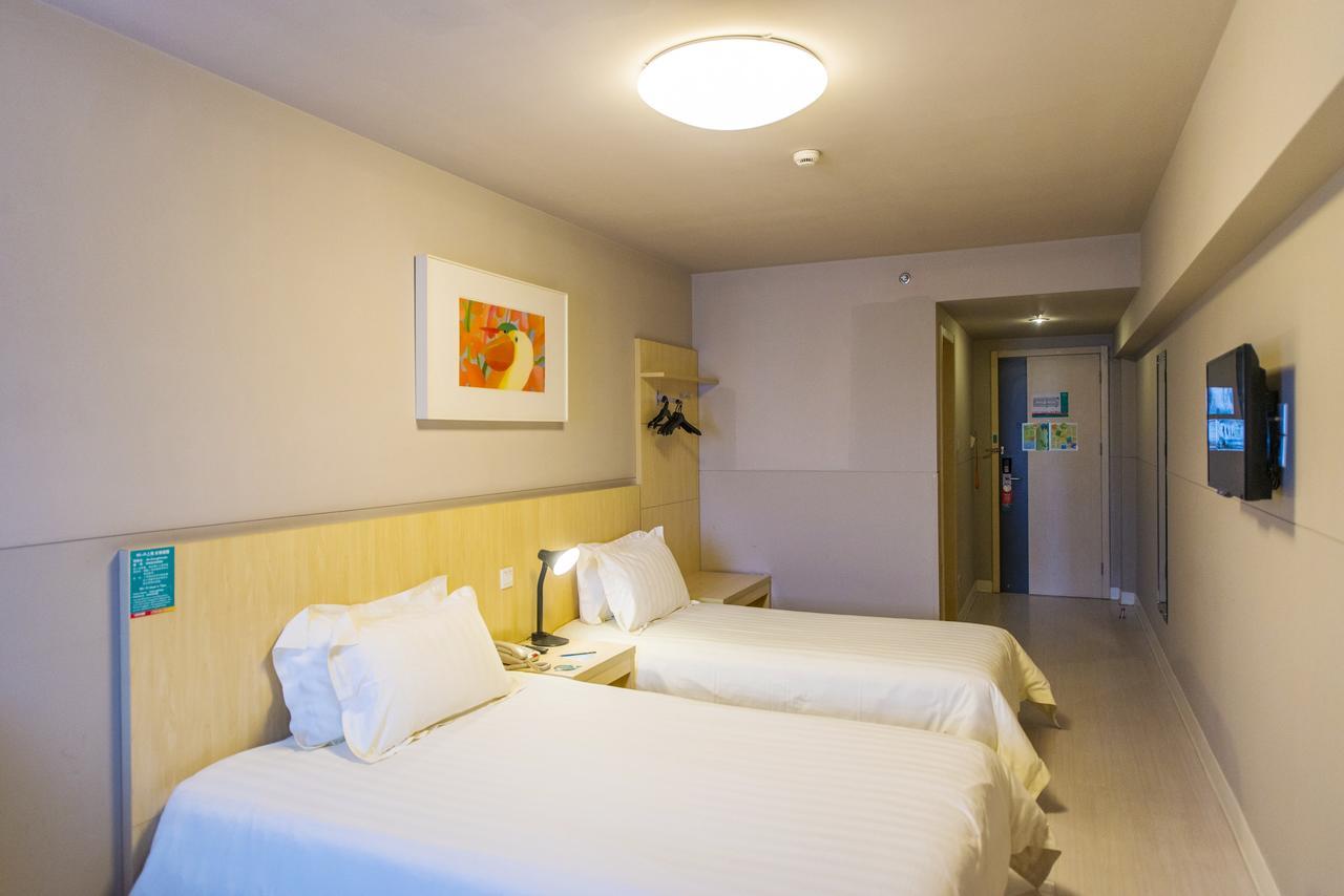 Jinjiang Inn Select Wuxi Donglin Square Metro Station Shanyang  Dış mekan fotoğraf