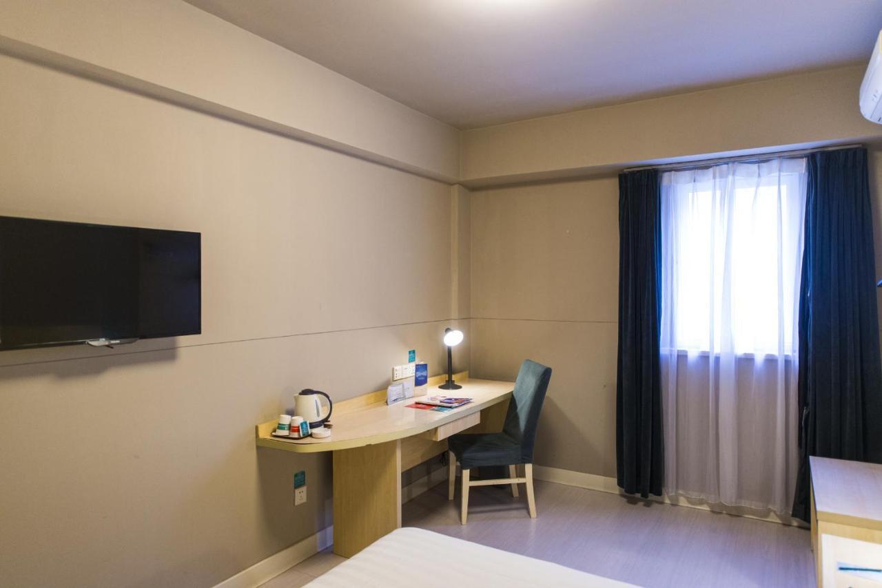 Jinjiang Inn Select Wuxi Donglin Square Metro Station Shanyang  Dış mekan fotoğraf